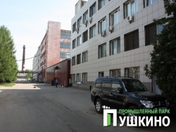 Промышленный парк Пушкино - ООО «ИСКОЖ»